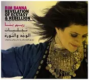 Rim Banna - Revelation Of Ecstasy & Rebellion