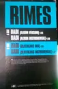 12inch Vinyl Single - Rimes - Dadi