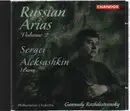 CD - Rimsky-Korsakov / Borodin / Mussorgsky a.o. - Russian Arias Volume 2