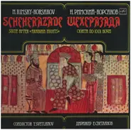 Rimsky-Korsakov/ Y. Svetlanov - Schehrazade