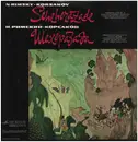 LP - Rimsky-Korsakov/ Y. Svetlanov - Schehrazade