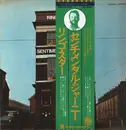 LP - Ringo Starr - Sentimental Journey - With OBI + Insert