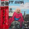 LP - Riot - Narita - OBI