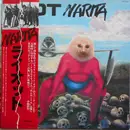 LP - Riot - Narita - OBI