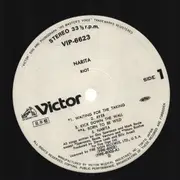 LP - Riot - Narita - Promo, Insert