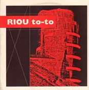 Riou