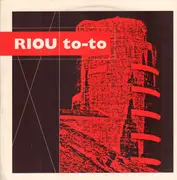 12inch Vinyl Single - Riou - To-To