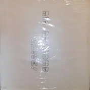 Diamond Dust Records