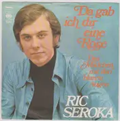 Ric Seroka