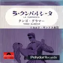 7inch Vinyl Single - Ricardo Santos Und Sein Tanzorchester - La Cumparsita