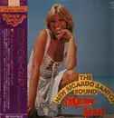 LP - Ricardo Santos And His Orchestra - The New Ricardo Santos Sound - Take My Heart - OBI + Insert