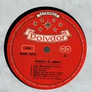 Ricardo Santos And His Orchestra - Holiday In Japan