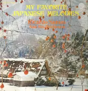 LP - Ricardo Santos And His Orchestra - Joy Forever - My Favorite Japanese Melodies