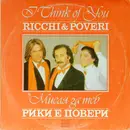 LP - Ricchi E Poveri - I Think Of You