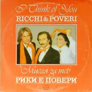 Richi & Poveri - I think of you