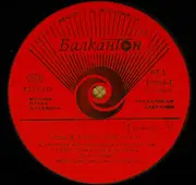 LP - Ricchi E Poveri - I Think Of You