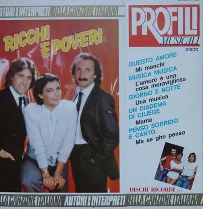 Ricchi E Poveri - Ricchi & Poveri
