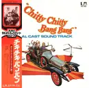LP - Richard M. Sherman & Robert B. Sherman - Chitty Chitty Bang Bang