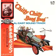 LP - Richard M. Sherman & Robert B. Sherman - Chitty Chitty Bang Bang