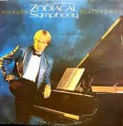 Richard Clayderman - Zodiacal Symphony