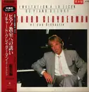 LP - Richard Clayderman - Invitation À La Leçon De Piano - Promo, Gatefold, Obi, Booklet