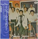 LP - Richard Duroseau Et Son Orchestre - Compas Jupiter - + OBI, insert