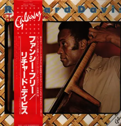 Richard Davis - Fancy Free