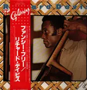 LP - Richard Davis - Fancy Free - OBI + Insert