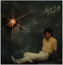 LP - Richard Dewitte - Coup D'Eclat Dans Le Coeur