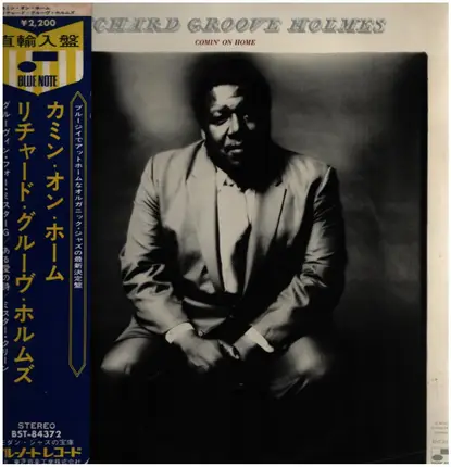 Richard "Groove" Holmes - Comin' on Home