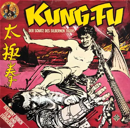 Richard Reissmann - Kung Fu - Der Schatz Des Silbernen Tigers