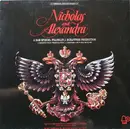 LP - Richard Rodney Bennett / New Philharmonia Orchestra Conducted By Marcus Dods - Nicholas And Alexandra (Original Sound Track)