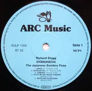 LP - Richard Stagg - Shakuhachi: The Japanese Bamboo Flute
