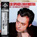 LP - Richard Strauss - Also Sprach Zarathustra - OBI + Insert, 180g