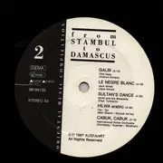 LP - Richard Strange, Ofra Haza, Jauk Armal, ... - From Stambul To Damascus