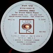 LP - Richard Tucker , Sholom Secunda - Cantorial Jewels (10 Greatest Hebrew Prayers)