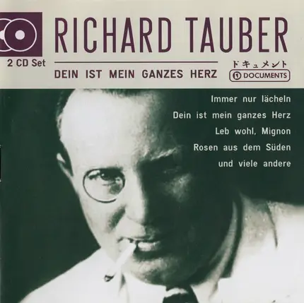 Richard Tauber - Dein ist mein ganzes Herz