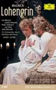 Double DVD - Wagner - Lohengrin - Still Sealed