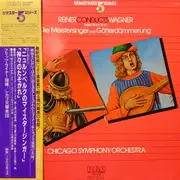 LP - Fritz Reiner - Reiner Conducts Wagner - OBI + Insert