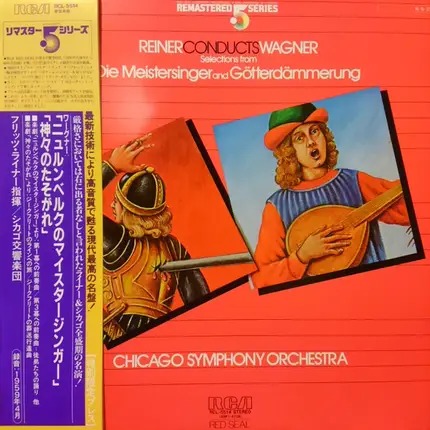 Fritz Reiner - Reiner Conducts Wagner