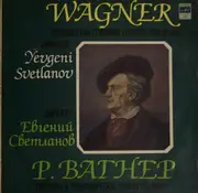 LP - Wagner - Overtures And Symphonic Excerpts From Operas