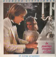 Richard Clayderman - Le Premier Chagrin D'Elsa