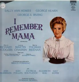 Richard Rodgers - I Remember Mama