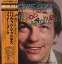 LP - Richie Cole With Eddie Jefferson - Hollywood Madness - OBI and Insert included.