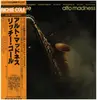LP - Richie Cole - Alto Madness - OBI + Insert