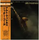 LP - Richie Cole - Alto Madness - OBI + Insert