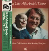 LP - Richie Cole - Alto Annie's Theme - OBI  / INSERT