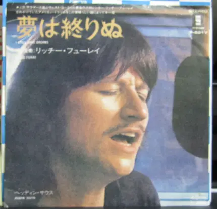 Richie Furay - I Still Have Dreams
