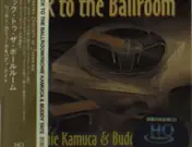 Richie Kamuca - Back To the Ballroom
