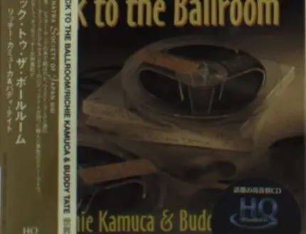 Richie Kamuca - Back To the Ballroom